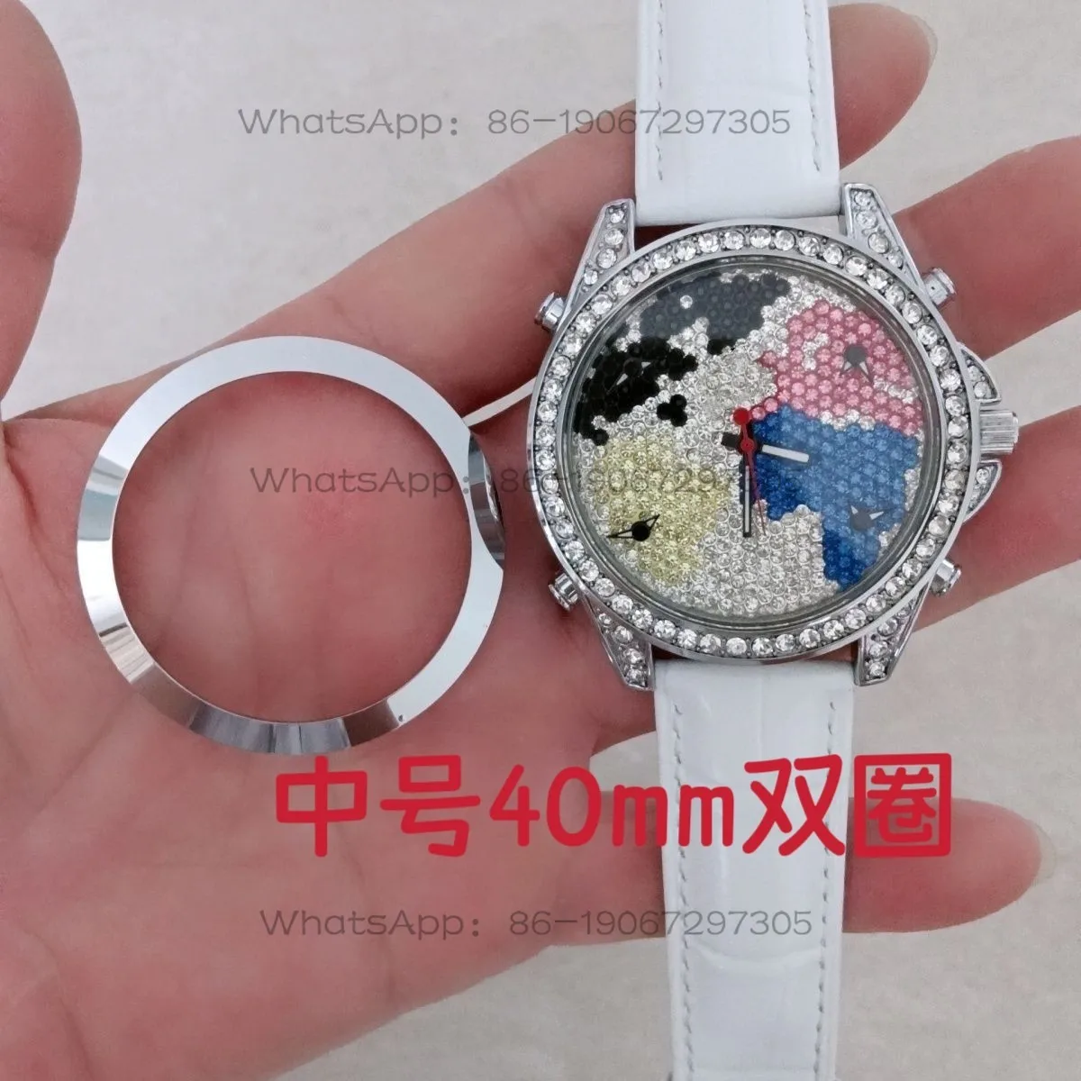 

Large Plate Quartz Gypsy Multi-time Zone Map Couple Double Circle High-end Steel Belt Rhinestone Fashion Belt Watch