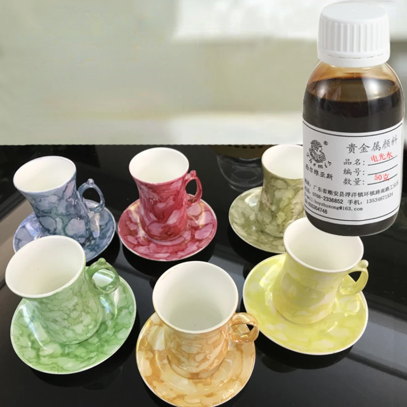 50g Ceramic Dot Pian Water 6-color Electro-optic Water DIY Ceramic Handicraft Tea Set Color Painting and Coloring Materials