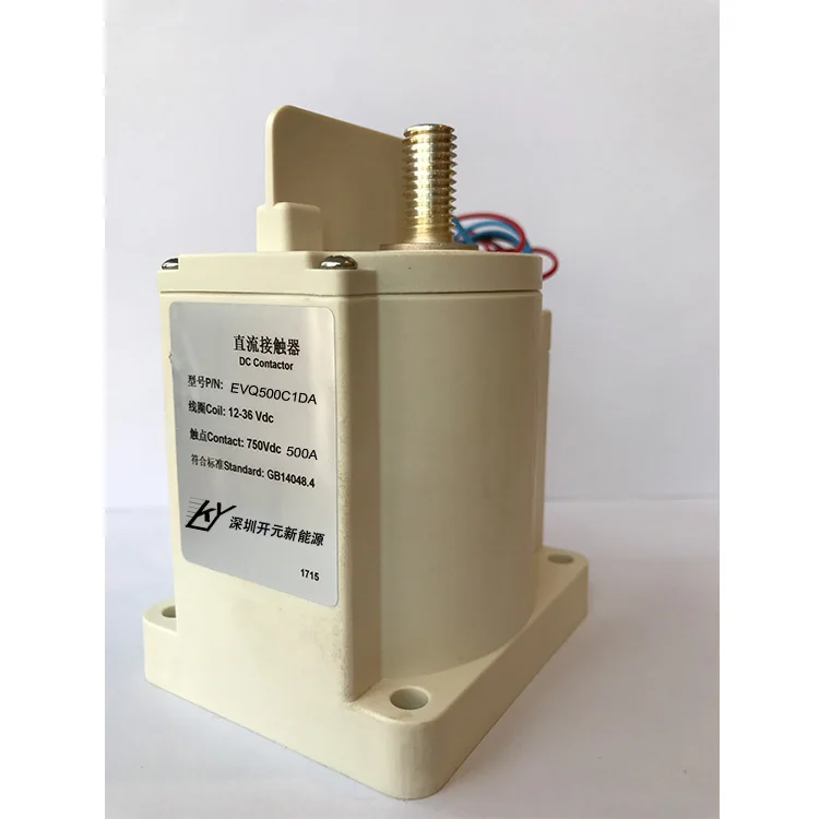 high current and Voltage electric vehicle and motor electric equipment 100A 500A dc protection relay