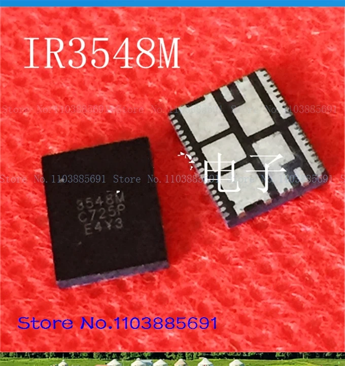 IR3548M IR3548 QFN