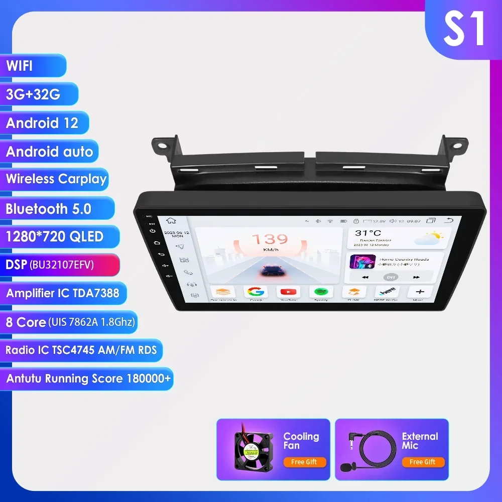 360Camera 2din Android 13 Auto Multimedia Gps Speler Voor Fiat 500 2016 - 2019 Carplay 4G-Let Intelligent Scherm Autoradio 7862 - afbeelding 1