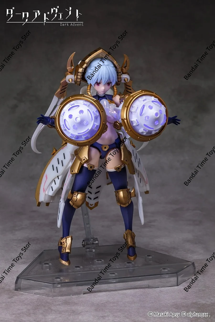 Yepyeni Otantik SkyTube Orijin - Model Kit Zone Of The Enders incelemesi ve fiyatı