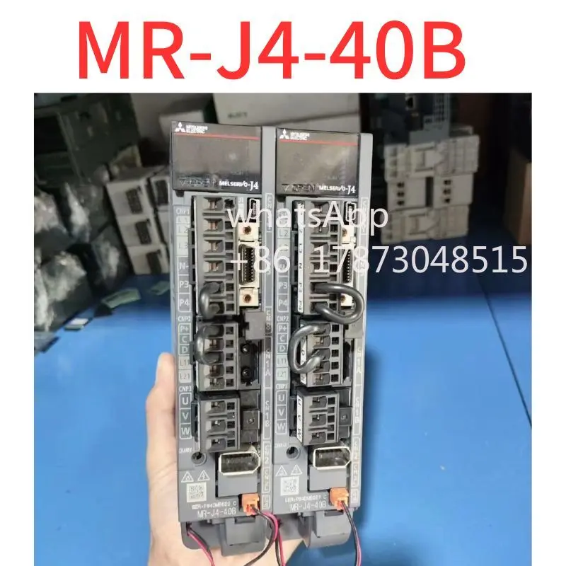 Second-Hand Driver … - image