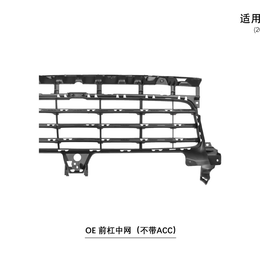 Suitable for 18-23 Cayenne 9Y0.1OE front bar middle net, without ACC