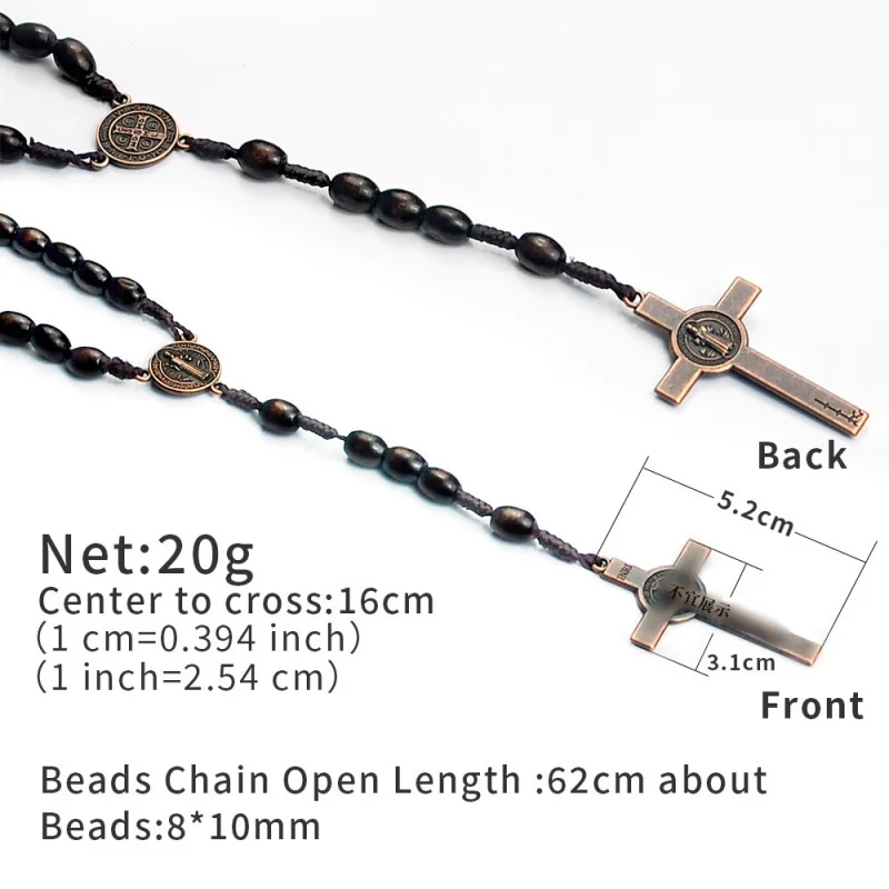 Faith & Gospel Wooden Rosary Beads Necklace Wood Saint Benedict Medal Cross Religious Prayer Chaplet Handmade