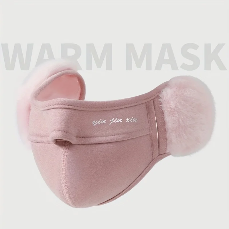 

Winter Windproof Face Mask,Reusable Lined Shield with Ear Protection,Breathable Cold Weather Riding Gear for Outdoor