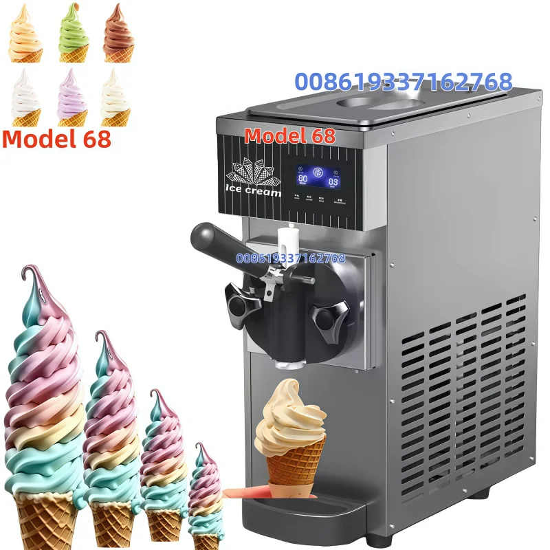 

750W High Quality Mini Desktop Single Head Ice Cream Machine Small 0ne Flavor Tabletop Soft Ice Cream Machine for Sale