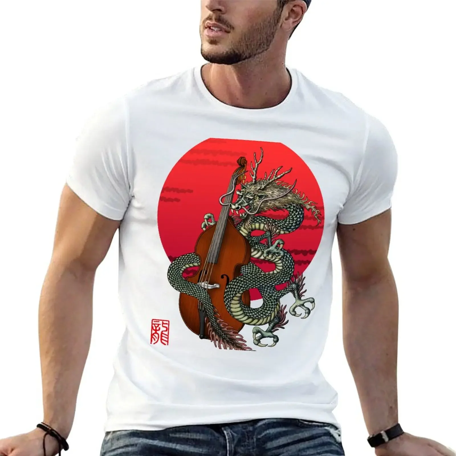 Dragon Contrabass T-Shirt anime stuff aesthetic clothes customs design your own customs mens graphic t-shirts pack