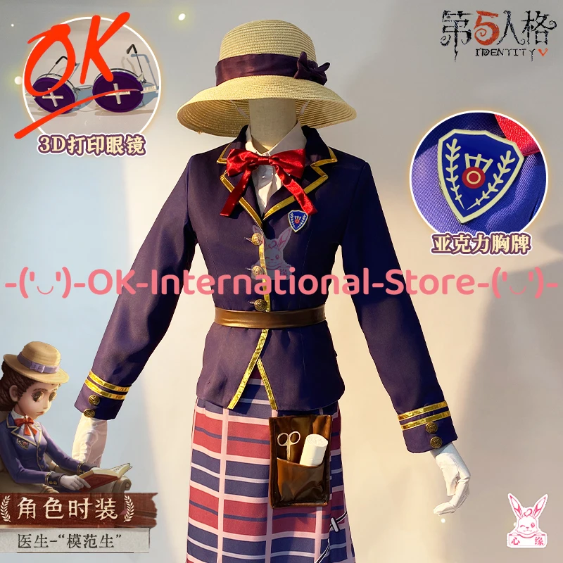 

Identity V Doctor Ivory Tower Series Blue Skin Косплей Костюм Аниме Игровой Персонаж Наряд Хэллоуин Карнавальная Вечеринка Униформа Костюм