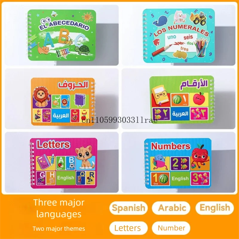 Children's Language Alphabet Recognition Card Number Learning Book Early Childhood Education Enlightenment Card Book