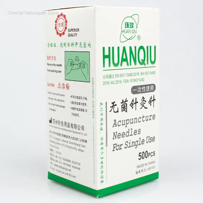 0.16-0.4mm Huanqiu Sterile Acupuncture Needle Beauty Physiotherapy High Quality Brand Acupuncture tool with Tube 500pcs/box