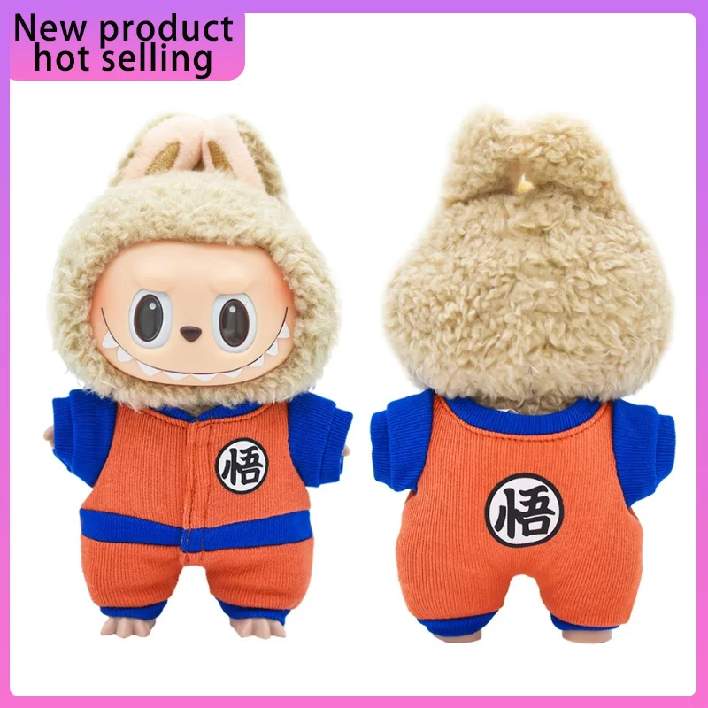 

Suitable for Labubu 15-17cm first second and third generation universal Labubu cloth jumpsuit Dolls Clothes Accessories gifts