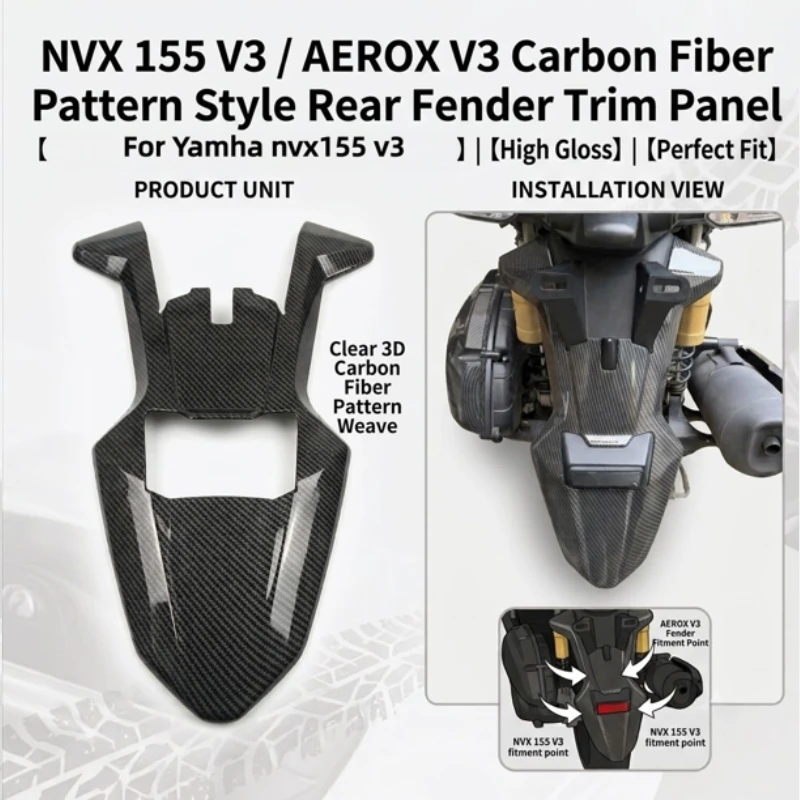 Carbon FiberPattern Style Rear Fender Trim Panel For Yamaha NVX 155 V3/AEROX V3