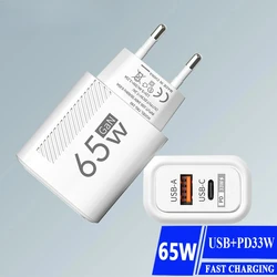 65W GaN Charger USB C Fast Charging Type C PD Quick Charger 3.0 Wall Adapter For iPhone Xiaomi Samsung Oneplus POCO EU/US Plug