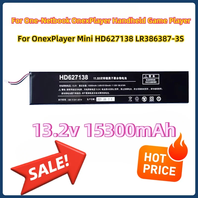 Jogador de Jogo Portátil para OnexPlayer, Um Netbook, OnexPlayer, 13.2V, 10455-15300mAh, HD627138, LR386387-3S Bateria