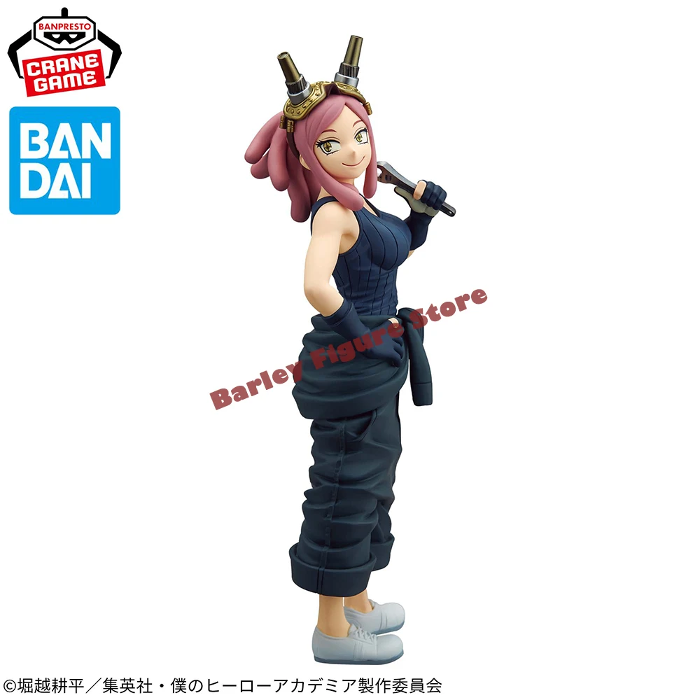 

BANDAI Banpresto My Hero Academia GLITTER&GLAMOURS-MEI HATSUME Prize Figures Model Collection Toy Marca en caja,En Stock