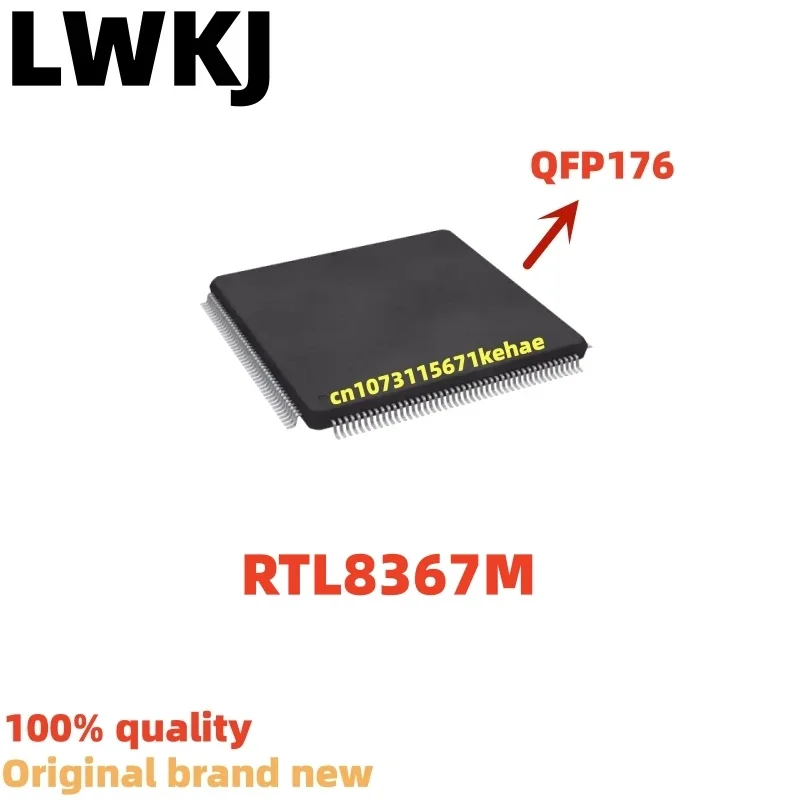 1piece RTL8367M QFP176 Chipset