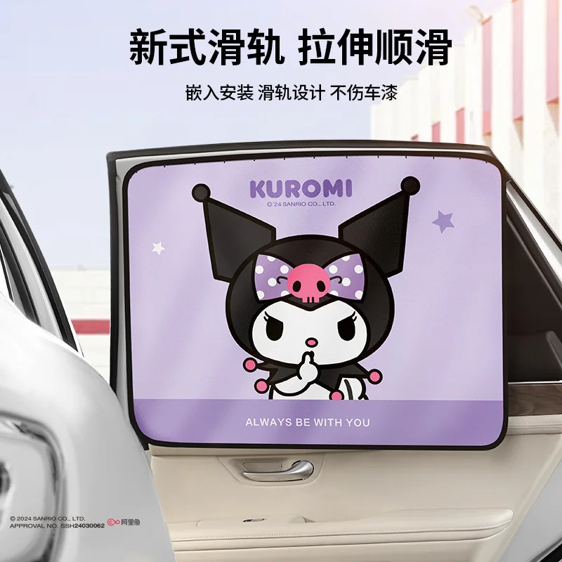 

Sanrio Hello Kitty Car Curtains Sunshades Anime Cartoon Cute Car Tracks Kuromi Privacy Sunscreen Thermal Insulation Car Interior