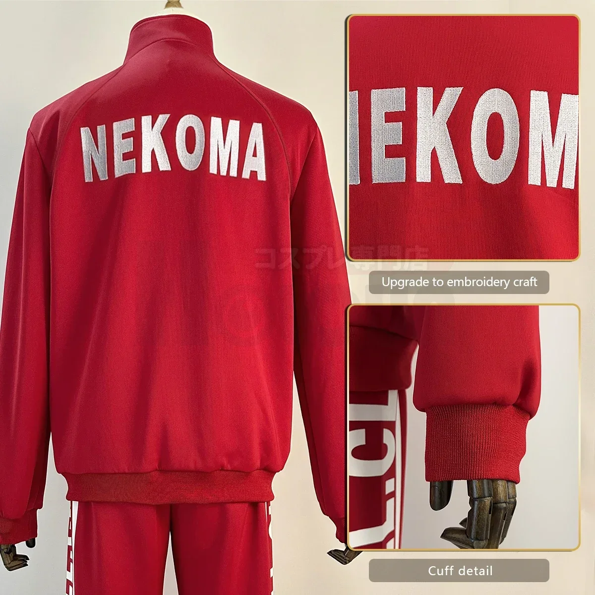 Haiky Anime Nekoma Middelbare School Uniform Kuroo Tetsuro Kozumekenma Cosplay Kostuum Borduurwerk Full-Zip Dagelijks