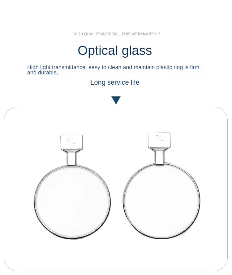 Optometric insert Trial Wearing Frame Auxiliary Lenses Metal Glass Cross Frosted Flat light Pieces Cross Pieces