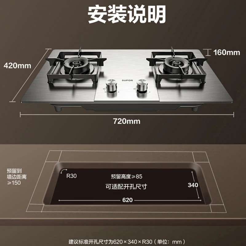 Fogão a gás embutido de mesa com queimador duplo de alta potência para casa compatível com gás natural GLP com chama ajustável