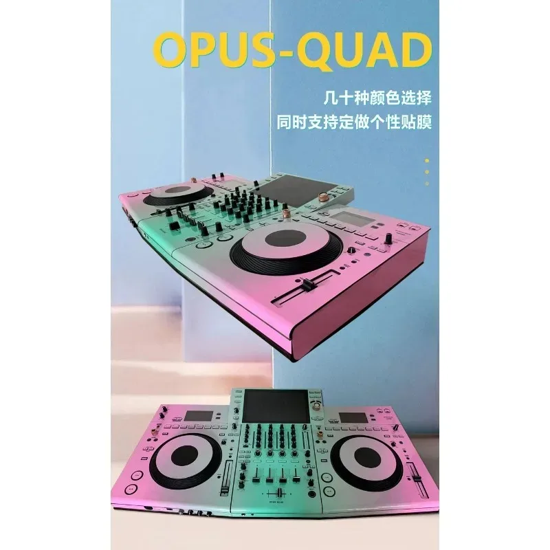 (Only Film, Machine Not Included) Suitable for Pioneer DJ Opus-Quad All-in-One Controller Panel Protective Film PVC Sticker