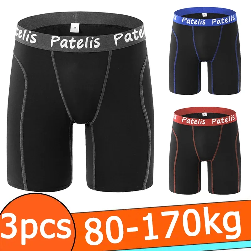 3pcs/set Big Size Men's Boxers 5XL for 80-170kg Large Size Shorts Comfortable Men Underwear