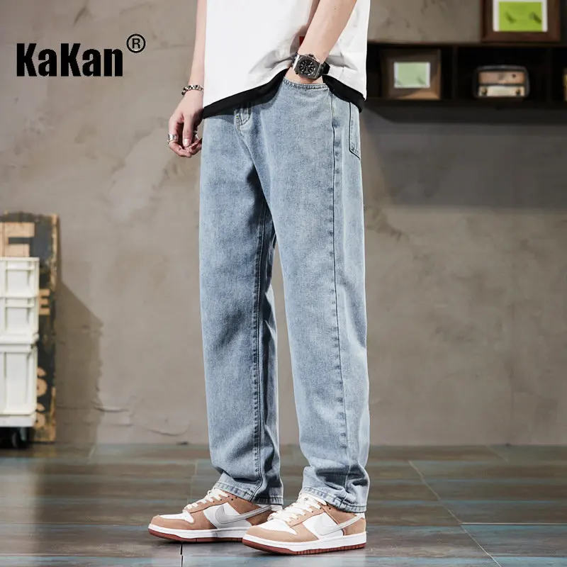 Kakan - New Spring/Summer Wide Leg Drop Feeling Jeans for Men, Korean Style Straight Fit Relaxed Long Jeans K03-561