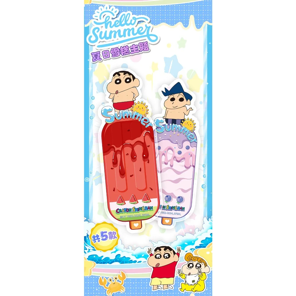 Tarjetas de colección originales KABAO Crayon Shin-chan, tema de verano de Anime, diseño de forma especial, personajes divertidos, tarjetas de tira larga, regalos