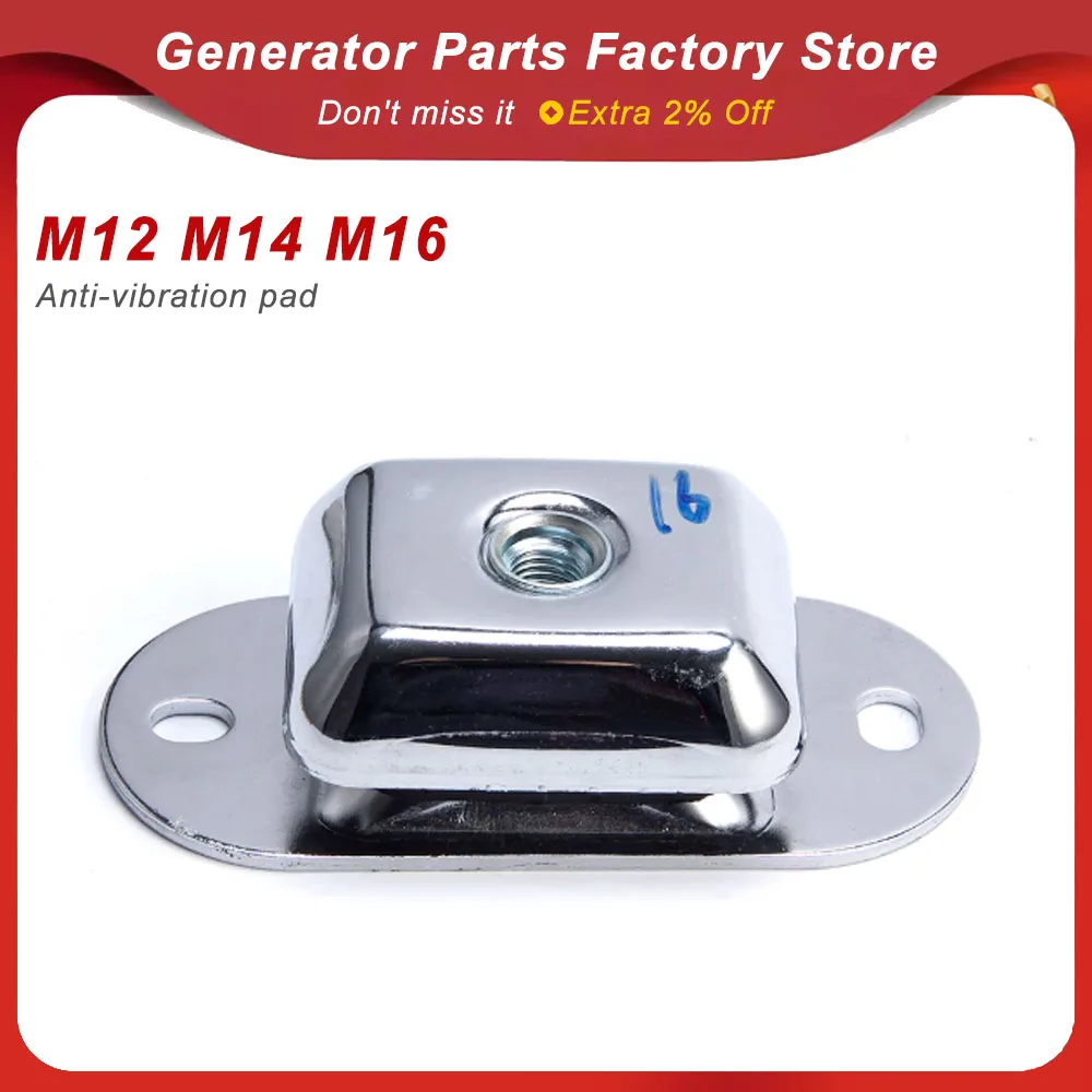500KG 600KG Heavy Duty Anti-Vibration Mount Rubber Shock Absorber for Diesel Generator Water Pump Air Compressor