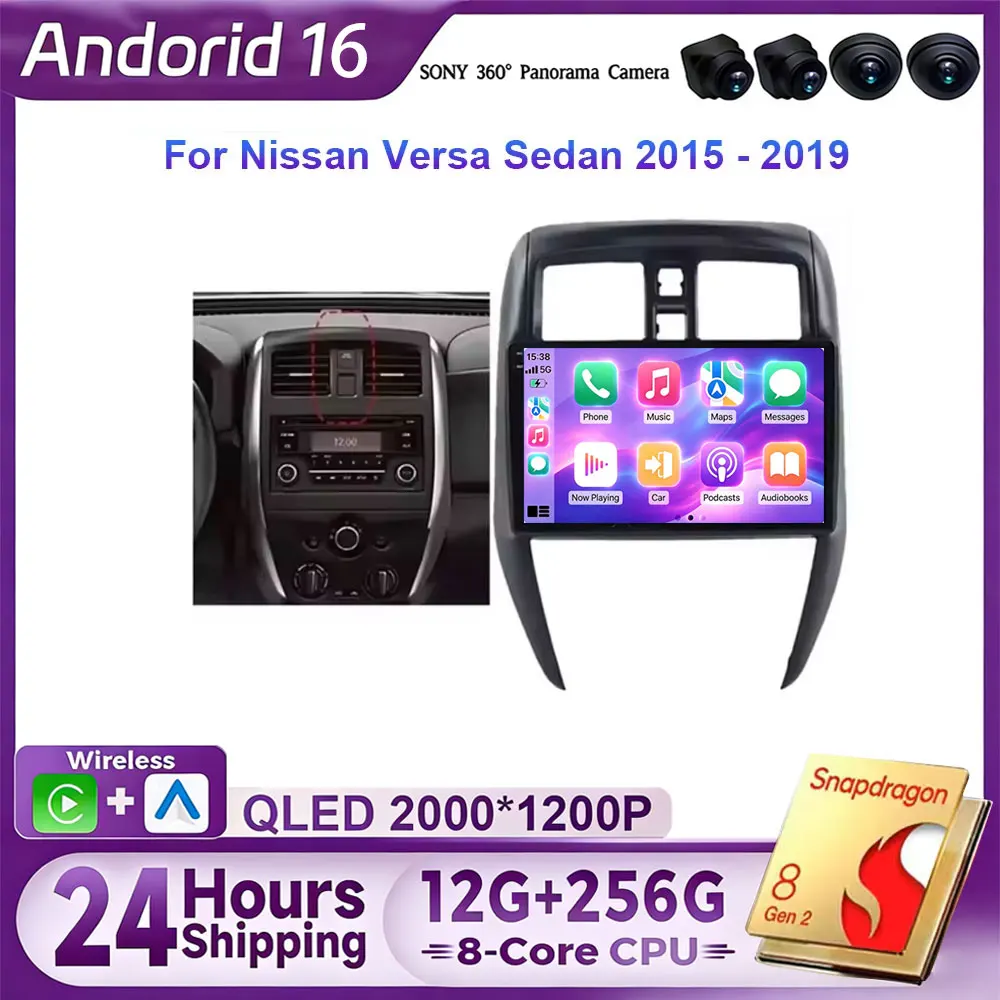 Android 16 2Din Autoradio Auto Car Radi for Nissan Versa Sedan 2015 2016 2017 2018 2019 4G QLED Carplay 4G WIFI GPS Navi DSP