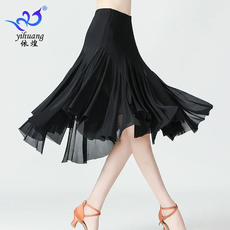 Jupe de brevLatine Mi-Longue pour Femme، Couleur Unie، Mode Irréguliere، Tango، 1 جزء/الوحدة