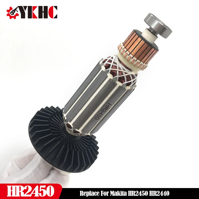 Rotor De Rechange Pour Perceuse Makita HR2440 HR2440F HR2450 HR2450F - Induit Moteur 5 Dents AC220-240V