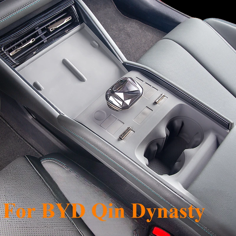 For BYD Qin Dynasty  central control panel silicone pad gear button paste anti-scratch dust protection interior special