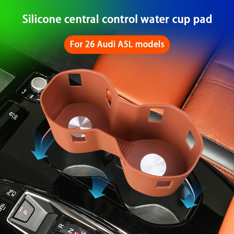 Central control water cup panel silicone protective cover modified car interior decoration accessories For Audi A5L B10 2025