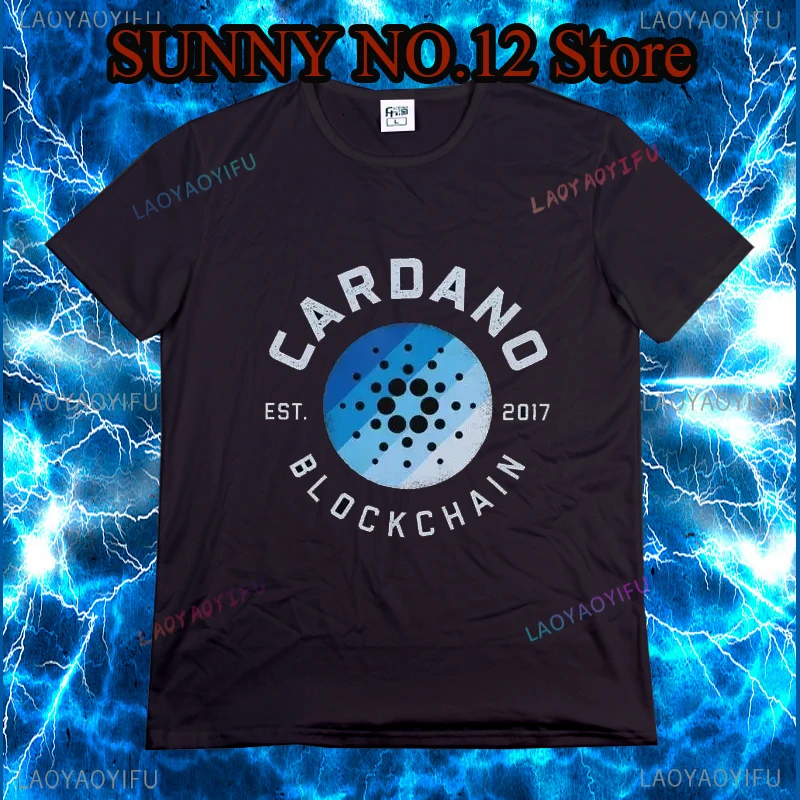 Men's Cardano T-shirt Short sleeved Unique T-shirt Casual ADA Cryptocurrency Blockchain T-shirt Top