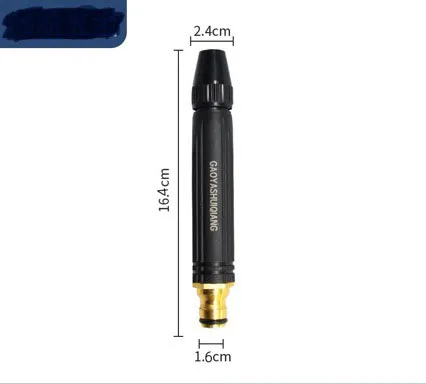 Schwarze King Kong Autowaschpistole, Hochdruck-Wasserpistole für den Haushalt mit Leistungsstarkem Sprühkopf