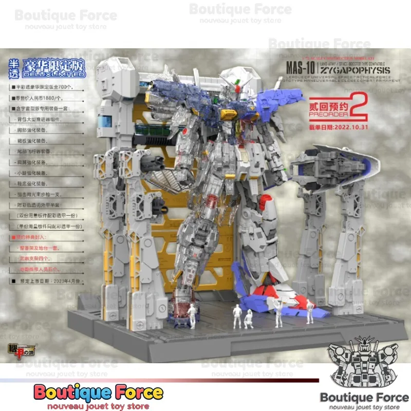 Mechanicore Mecha Model Kit Multi-style Full Equipment Assembly Action Mecha High Detail Collectible Hobby Toy with Display Base