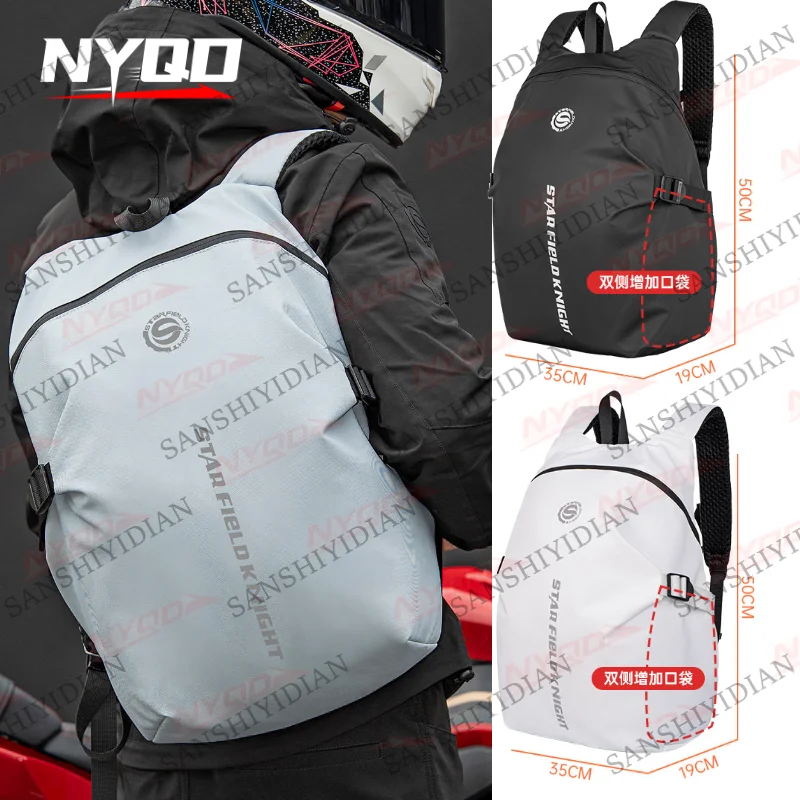 

Motorcycle Helmet Bag Outdoor Travel Backpack Splash-proof Fabric Large Capacity Pack Men Women Riding Gears Package