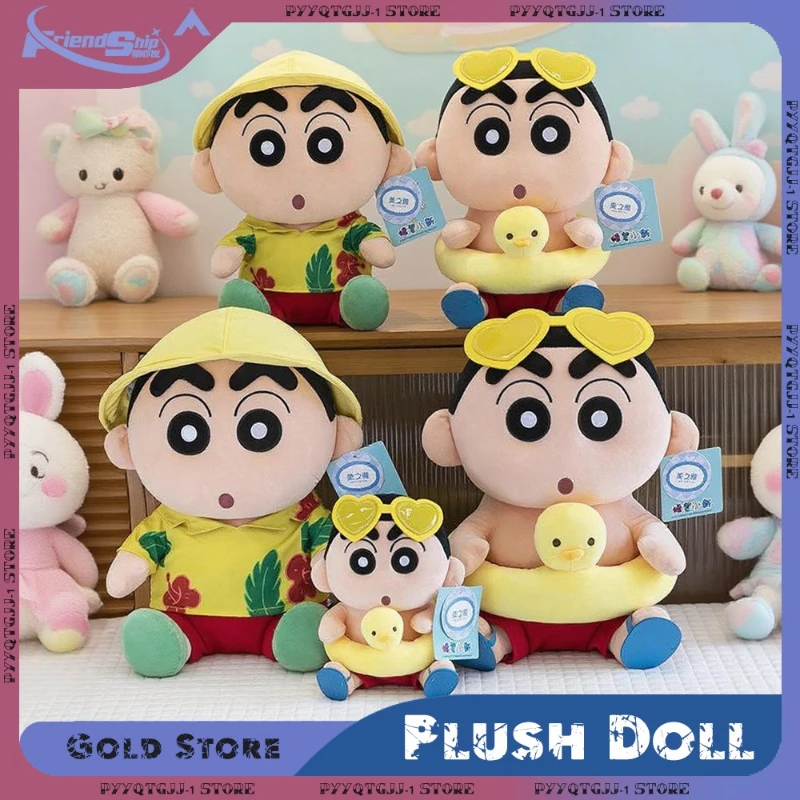 

Очаровательная плюшевая игрушка, мультяшная кукла, карандаш Шин Чан, мягкая фигурка, декор для спальни, мягкая приятная подушка, персонаж аниме, Коллекционная игрушка