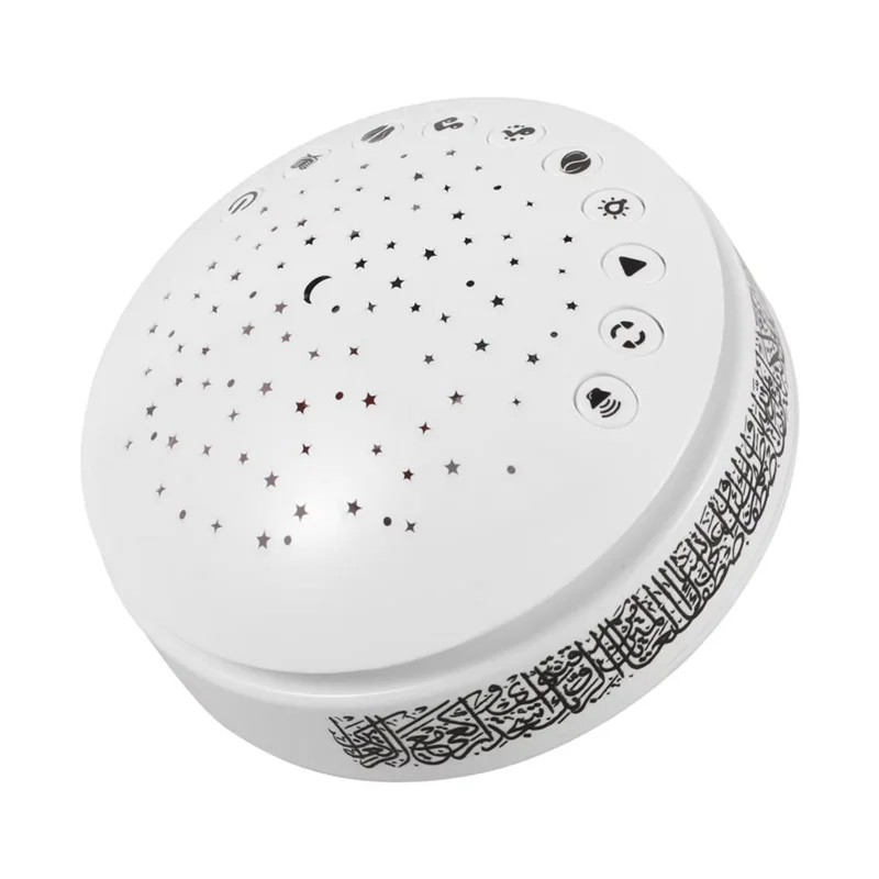 AB11-Decorazioni per feste natalizie Forniture festive Proiettore per luce notturna per bambini con luce dell'oceano Macchina per l'apprendimento della musica Lettore del Corano