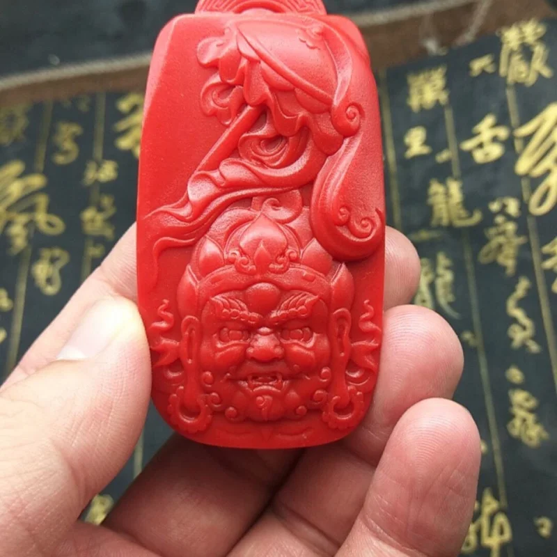 Natural Optimized South Red Yellow God of Wealth Carved Pendant Size 74*38.1 * 11.2mm