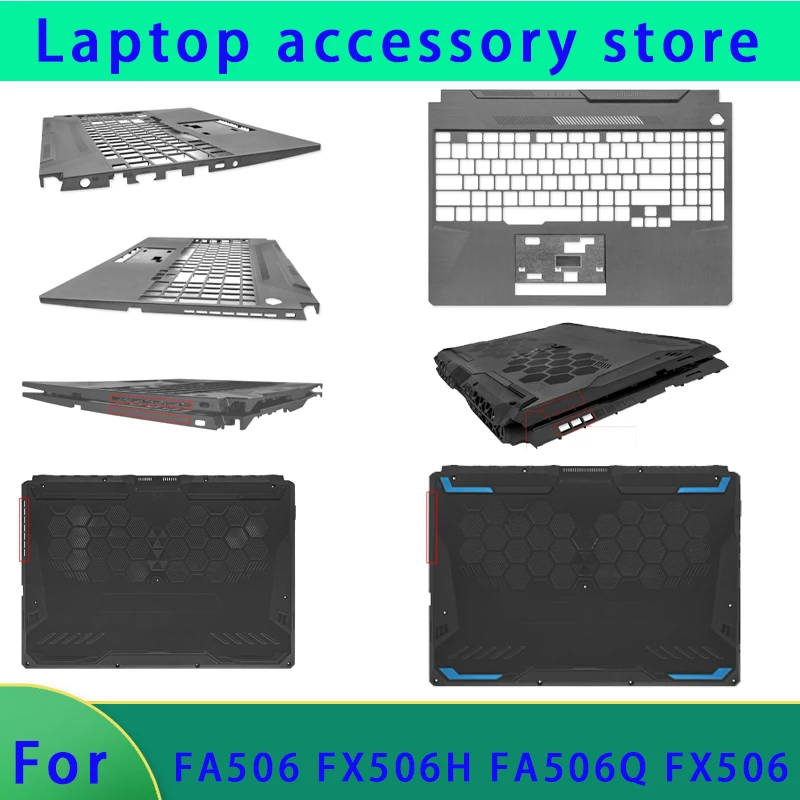 

New suitable for FA506 FX506H FA506Q FX506 laptop palm rest/hinged keyboard case bottom cover base C D Cover Hinge
