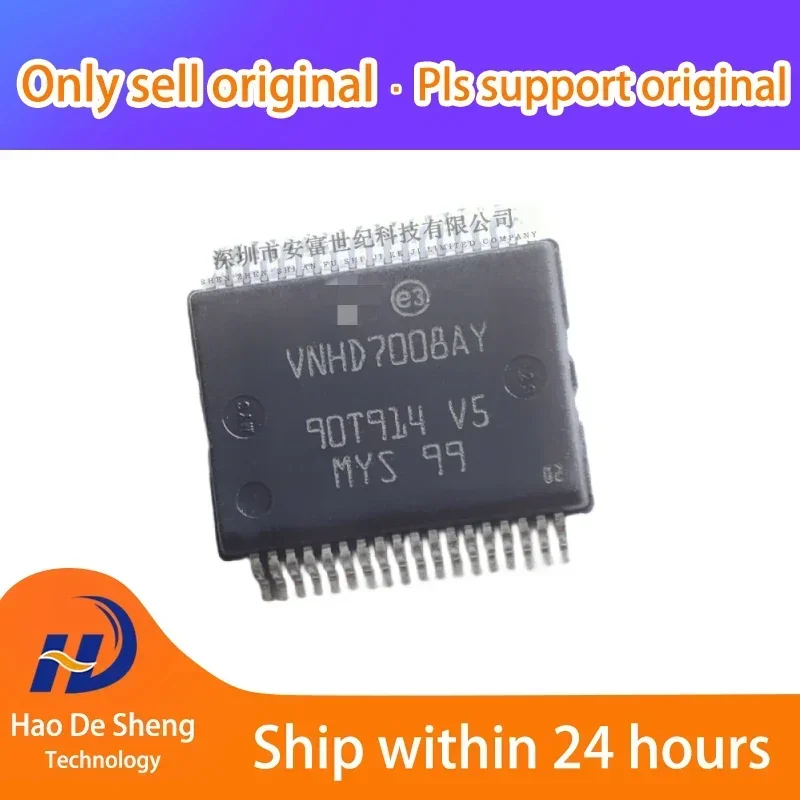 

1 шт./лот VNHD7008AYTR SSOP36 новый оригинальный в наличии