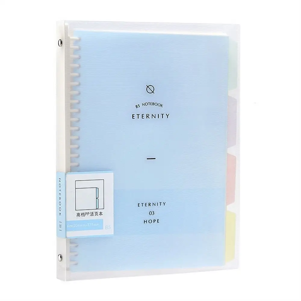 Stationery High Quality Handbook Student Removable B5 A4 A5 Loose Leaf Notebook Binder Notebook Coil Shell Spiral Notebook