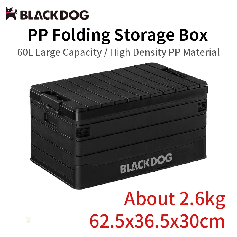 

Naturehike-BLACKDOG 60L Large Capacity Folding Storage Box Ultralight 2.6Kg Picnic Food Storage Pp Box Outdoor Camping Parts