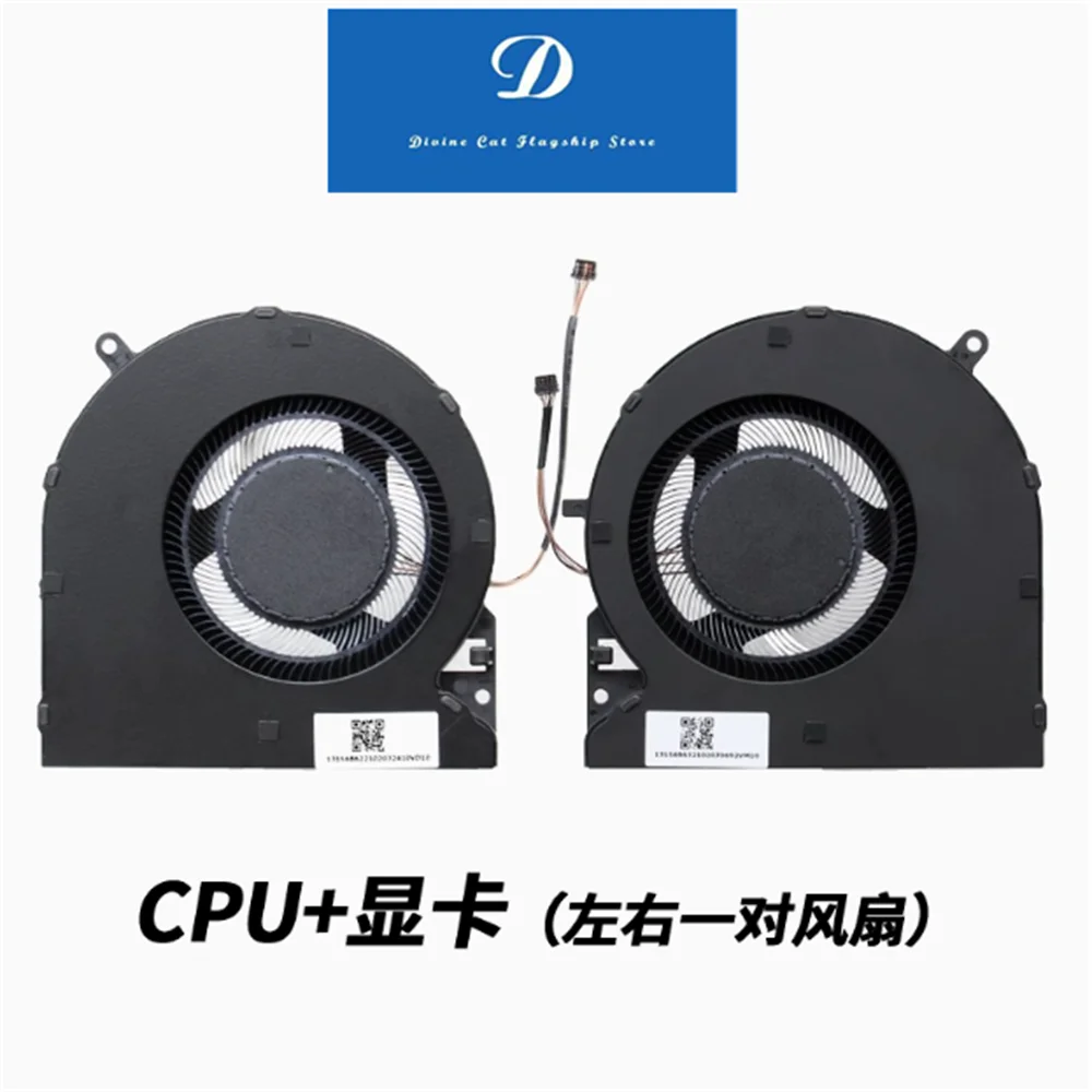 UNTUK Razer Blade 15 Edisi Elite RZ09-0301 02385 0288 0313 0330 0367 Kipas Pendingin Notebook