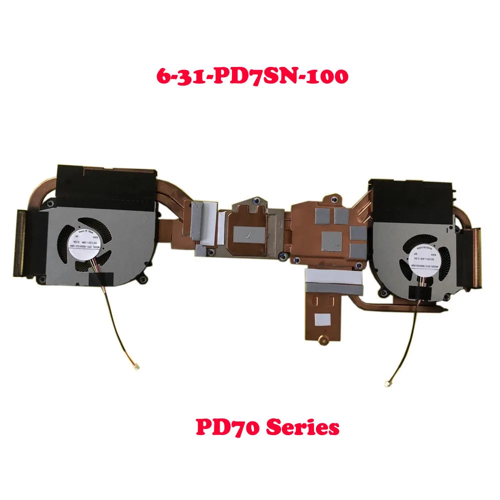 Laptop CPU GPU Fan&Heatsink For 6-31-PD7SN-100 95091S2/76091S2 EFC-95091S2-0BH EFC-76091S2-0BH 4PIN DC12V 6W 0.5A New