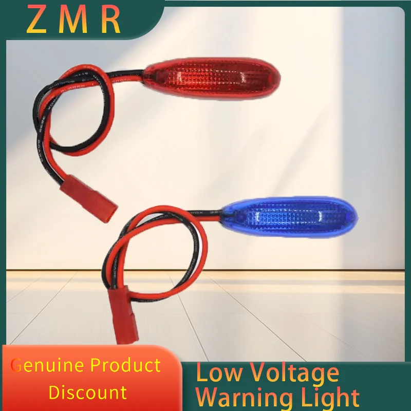 

ZMR Предупреждающая навигационная лампа низкого напряжения, светодиодная литиевая батарея, зуммер низкого давления для радиоуправляемого самолета с неподвижным крылом, автомобильной лодки