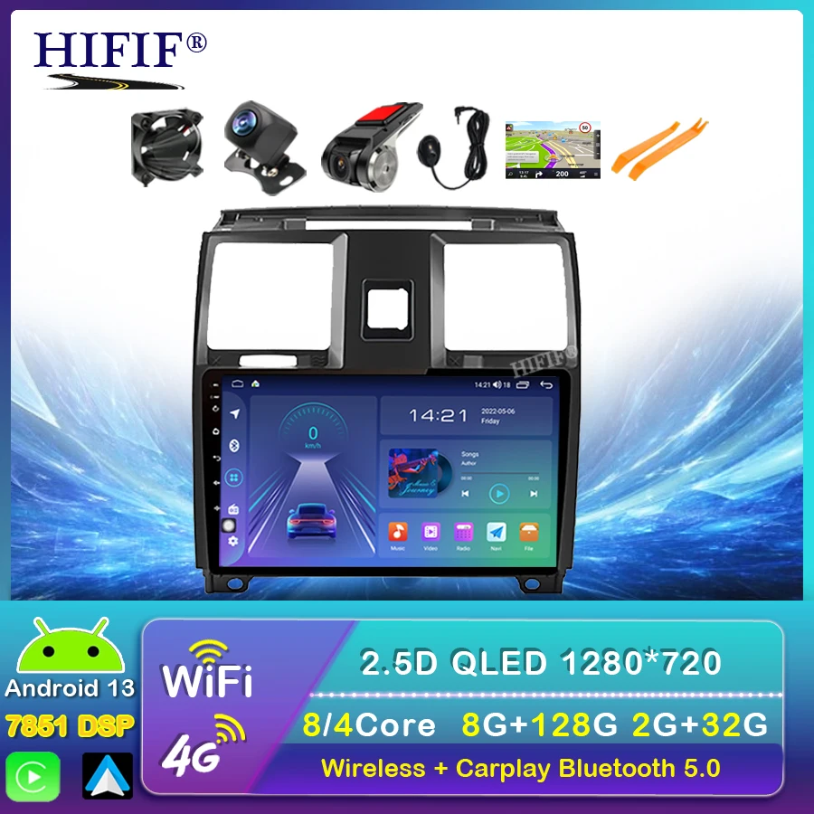 

8+128G For UAZ Patriot 2012 2013 2014 2015 2016 Car Radio Navi Multimedia GPS 2Din Autoradio Video Player Carplay Auto